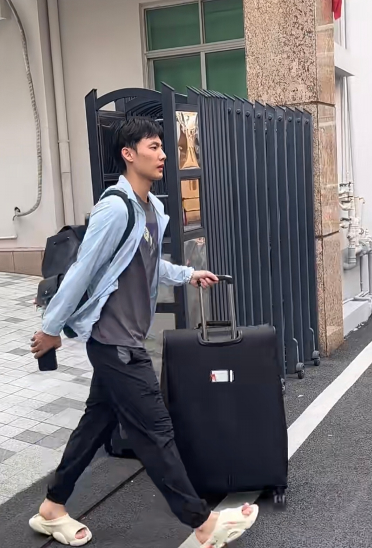 Ảnh